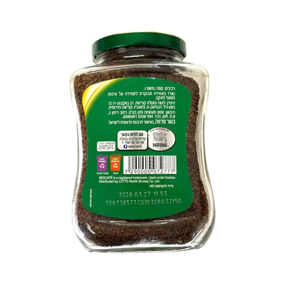 Nescafé Taster’s Choice Decaf