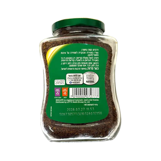 Nescafé Taster’s Choice Decaf