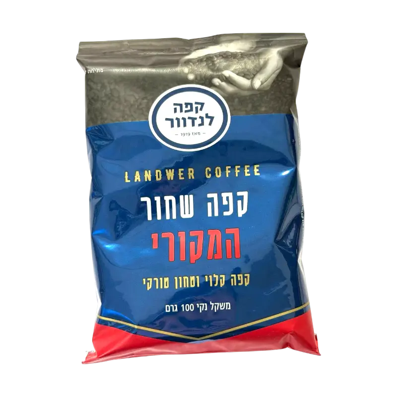 Landwer Turkish Coffee – Dark Roast