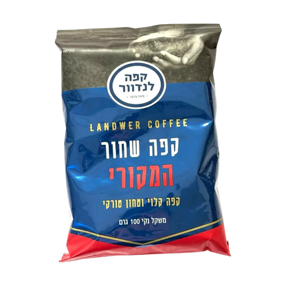 Landwer Turkish Coffee – Dark Roast