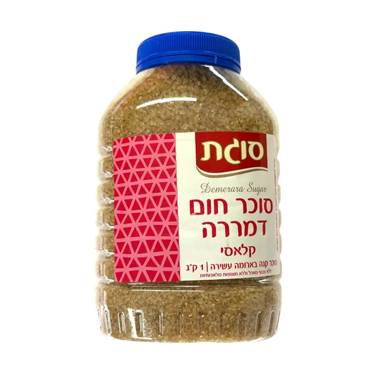 Sugat Demerara Sugar Classic