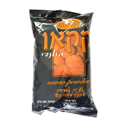 Kedma Cocoa Powder