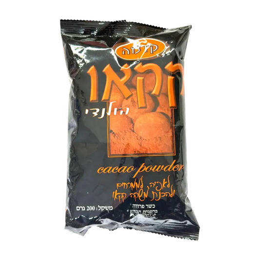 Kedma Cocoa Powder