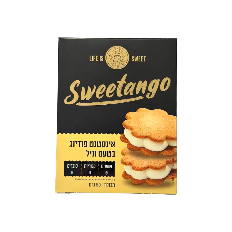 Sweetango Vanilla Sandwich Cookies