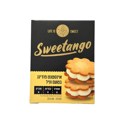 Sweetango Vanilla Sandwich Cookies