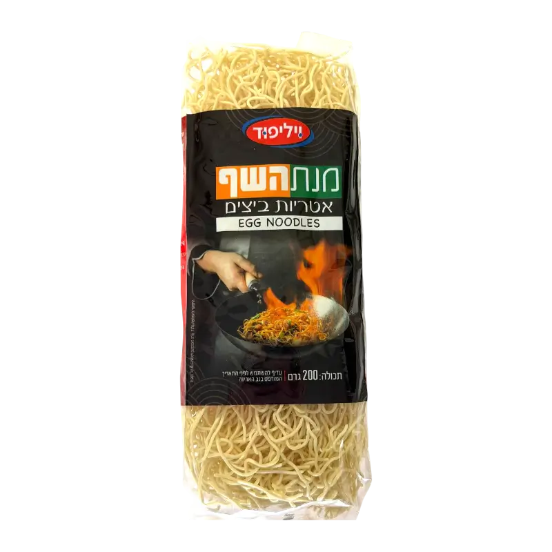 Willifood Egg Noodles