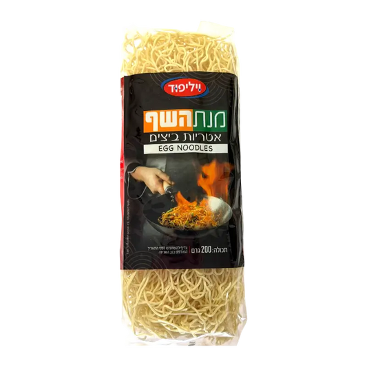 Willifood Egg Noodles