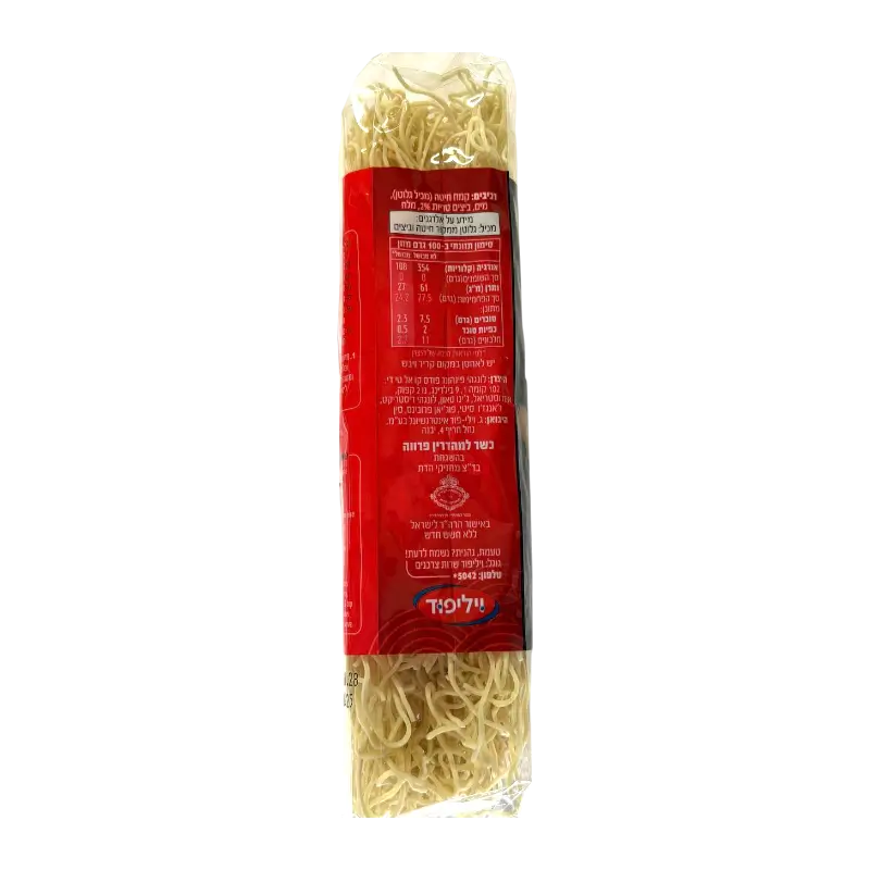 Willifood Egg Noodles