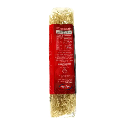 Willifood Egg Noodles