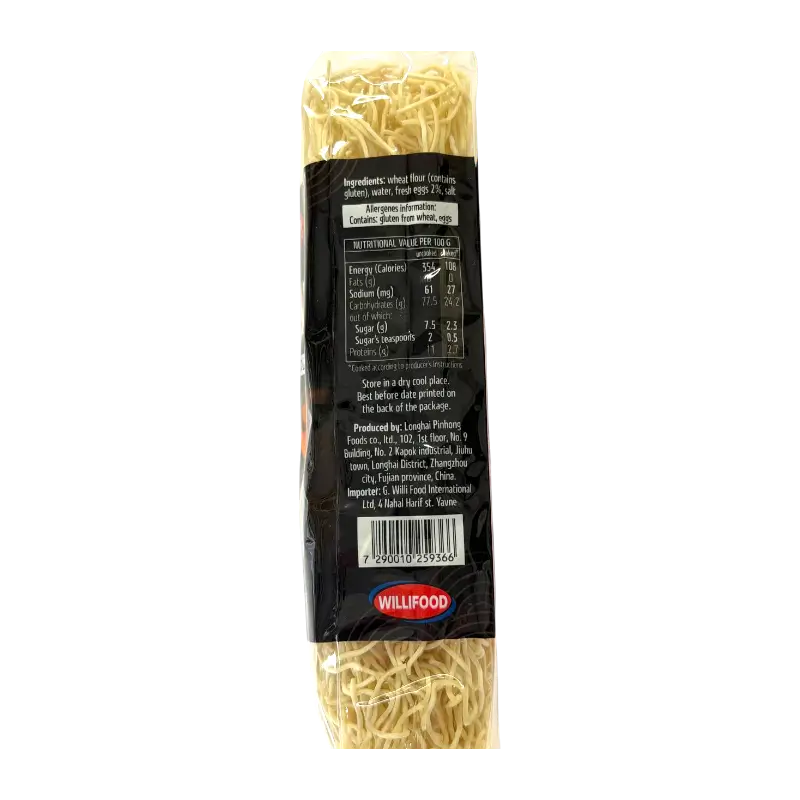 Willifood Egg Noodles
