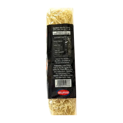 Willifood Egg Noodles