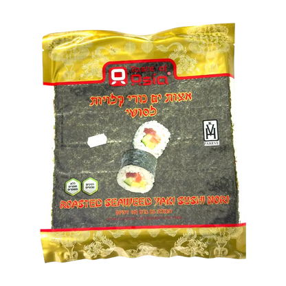 Taste of Asia Roasted Seaweed Yaki Sushi Nori