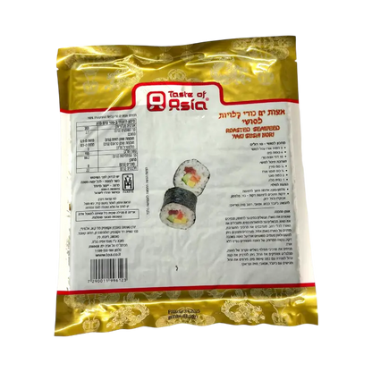 Taste of Asia Roasted Seaweed Yaki Sushi Nori