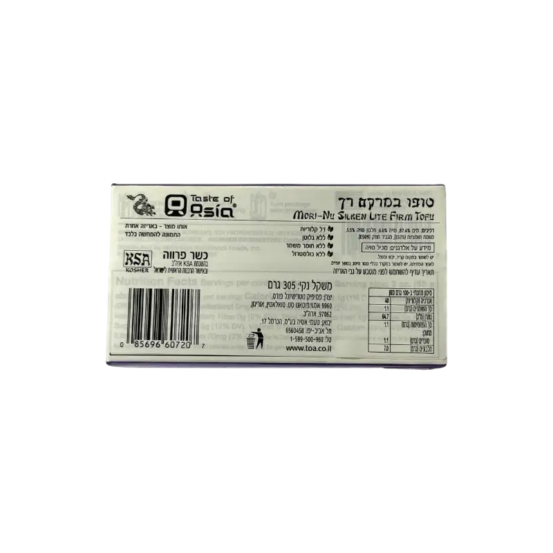 Mori‑Nu Silken Tofu Lite Firm