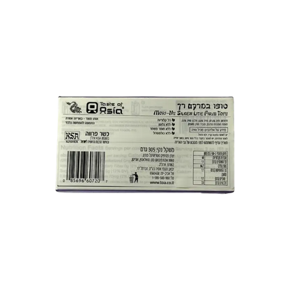 Mori‑Nu Silken Tofu Lite Firm