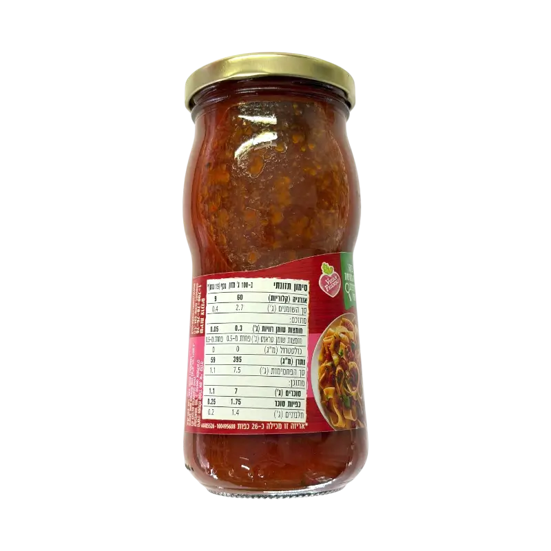 Osem Perfecto Bolognese Sauce