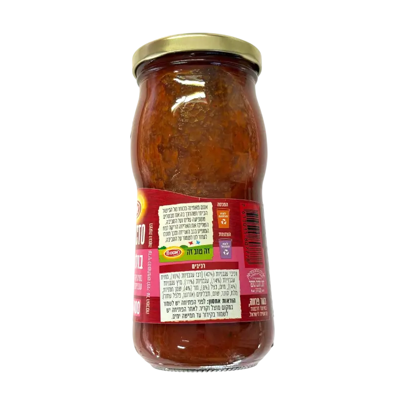 Osem Perfecto Bolognese Sauce