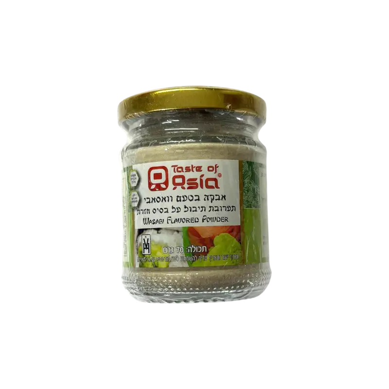 Taste of Asia Wasabi Flavoured Powder