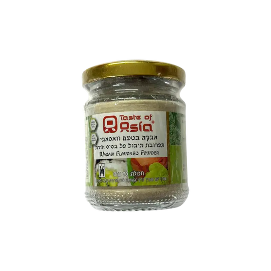 Taste of Asia Wasabi Flavoured Powder