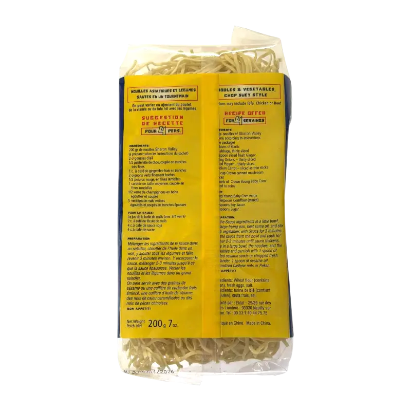 Sharon Valley Egg Noodles – Torsadées