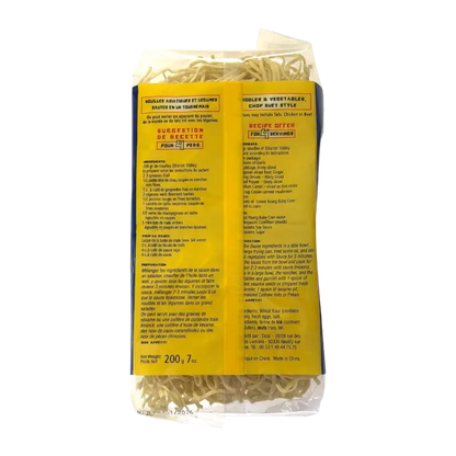 Sharon Valley Egg Noodles – Torsadées