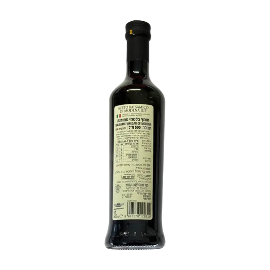 Fattorie Giacobazzi Aceto Balsamico di Modena IGP