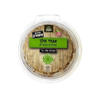 HaTeva Vegan Spicy Walnut Spread