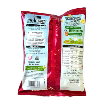 Osem Dofonim Ketchup Flavored Snack