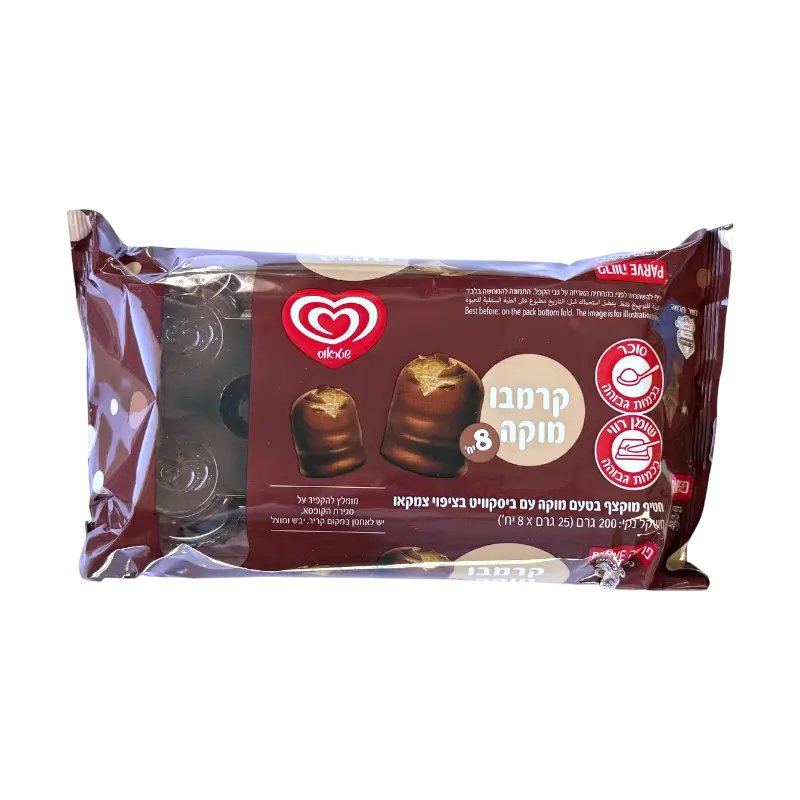 Krembo Mocha – Chocolate Coated Whipped Snack