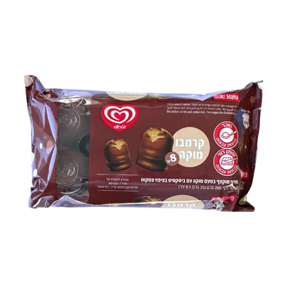 Krembo Mocha – Chocolate Coated Whipped Snack