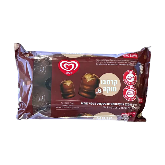 Krembo Mocha – Chocolate Coated Whipped Snack