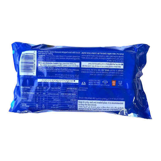 Krembo Vanilla – Chocolate Coated Whipped Snack