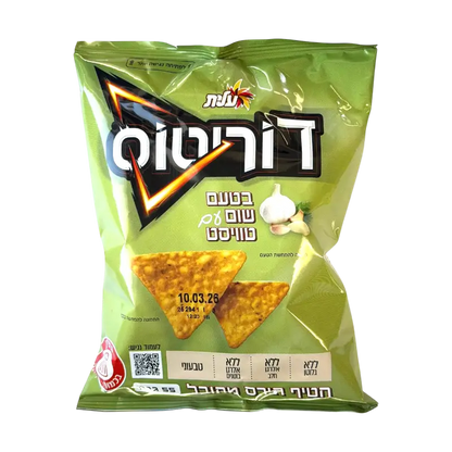 Doritos Garlic Flavored Tortilla Chips