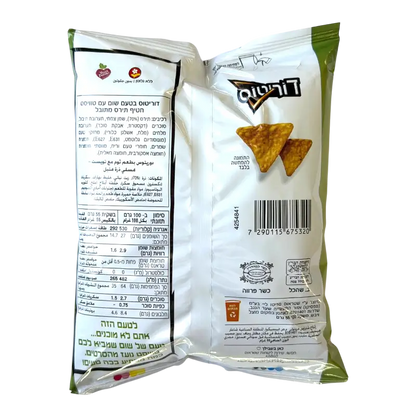 Doritos Garlic Flavored Tortilla Chips