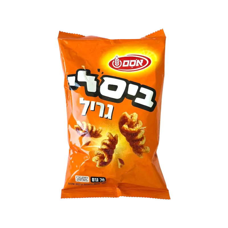 Bissli Grill Flavored Snack