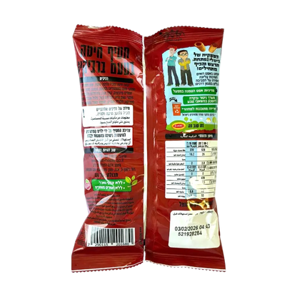 Osem Bissli Barbecue Flavored Snack