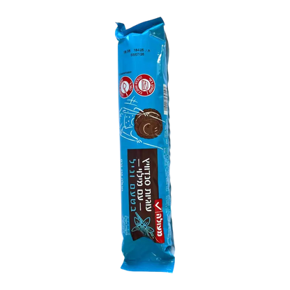 Elite Dark Chocolate Cookies with Vanilla Filling