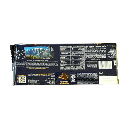 Loacker Maxi Chocolate Wafers