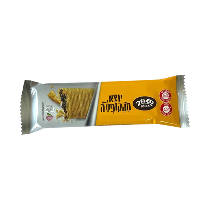Yachin Vanilla Halva Bar with Cocoa Filling
