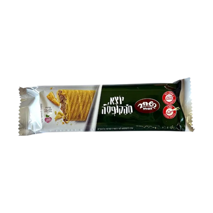 Yachin Vanilla Halva Bar with Pistachio Filling