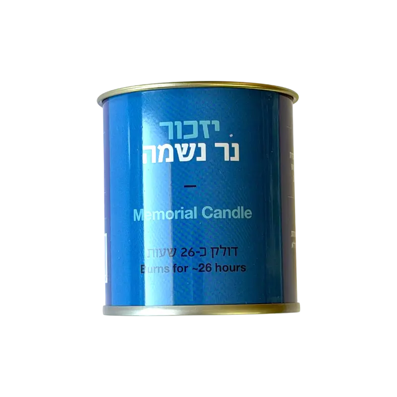 Memorial Candle – 26 Hours