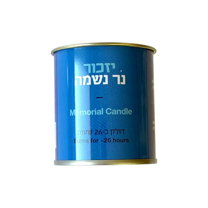 Memorial Candle – 26 Hours