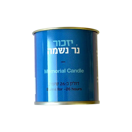 Memorial Candle – 26 Hours