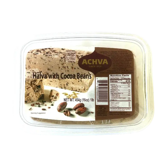 Achva Halva with Cocoa Beans