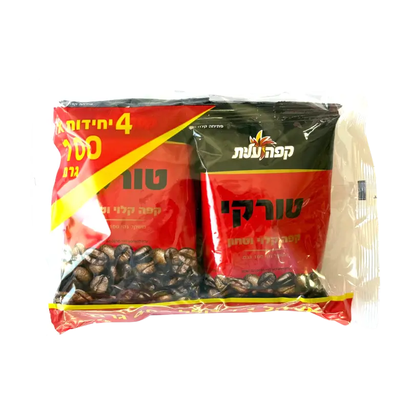 Kafe Teneh Turkish Coffee