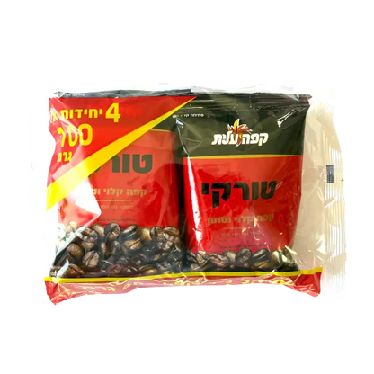 Kafe Teneh Turkish Coffee