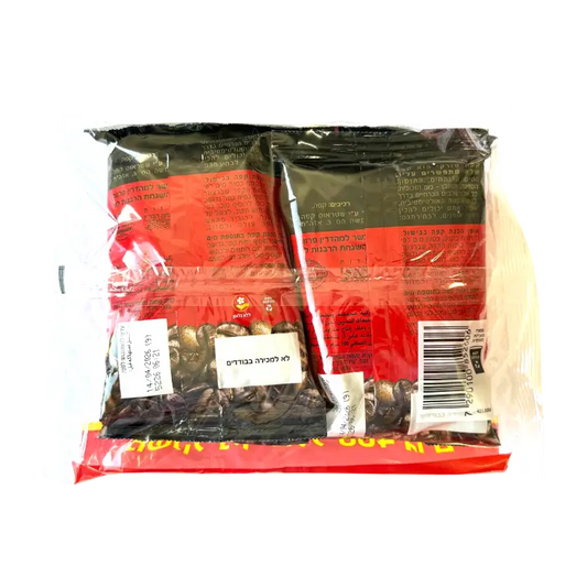 Kafe Teneh Turkish Coffee