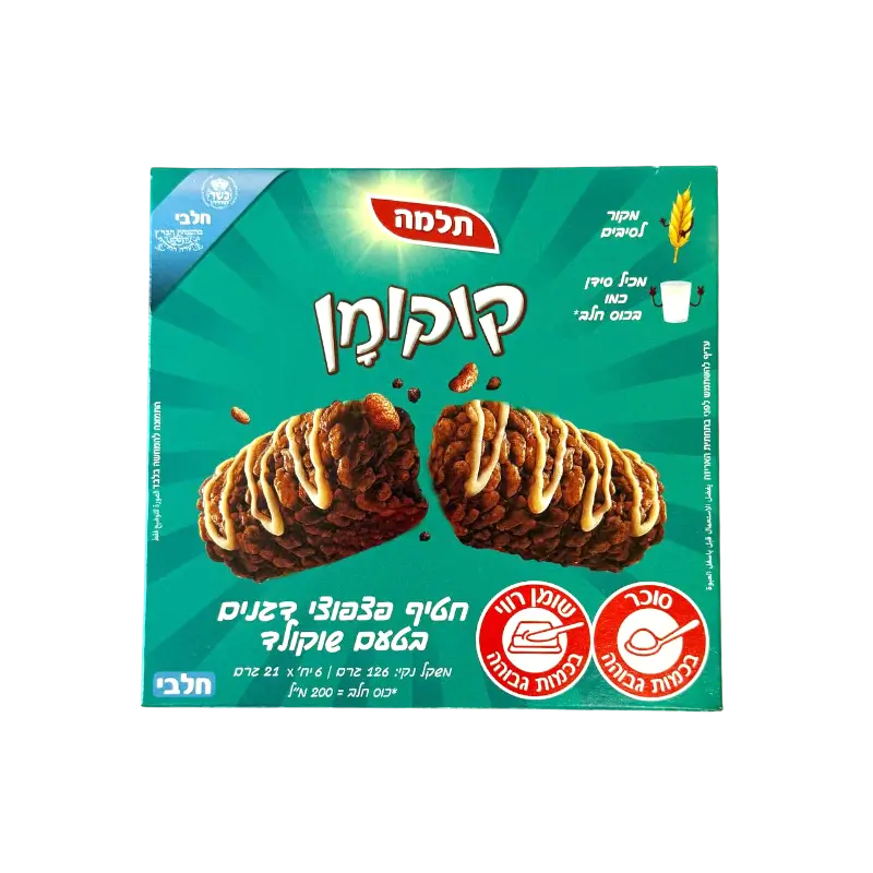 Telma Kokoman Chocolate & Coconut Cookies