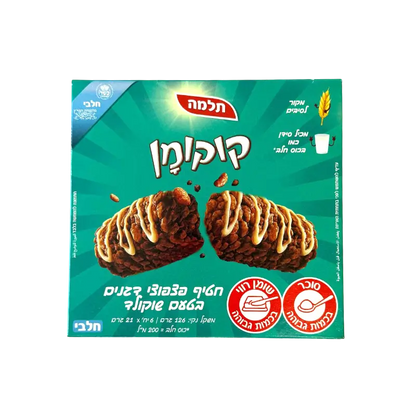 Telma Kokoman Chocolate & Coconut Cookies