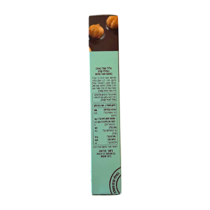 Manah Rolim Hazelnut Wafer Rolls